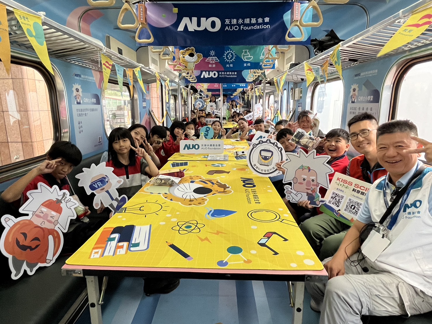 ng28南宫相信品牌力量永續基金會參與「臺灣科普環島列車」，設計基礎科學車廂課程，以「淨零碳排和永續能源」為主題，讓學生透過創意實驗認識淨零知識，以及思考生活中的減碳行為