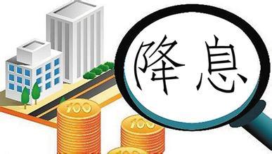 港股信托第一股山东国信股权变更获批,鲁信投资持股48.13%